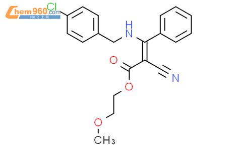 109885 56 5 2 Propenoic Acid 3 4 Chlorophenyl Methyl Amino 2 Cyano