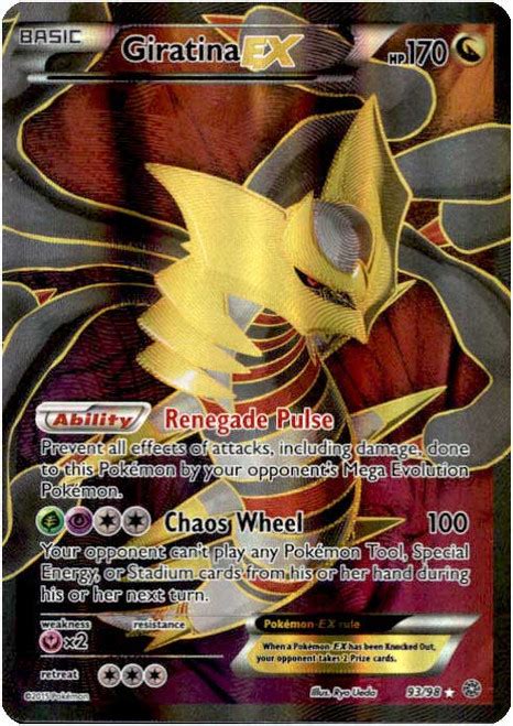 Pokemon X Y Ancient Origins Single Card Ultra Rare Giratina Ex 57 Toywiz