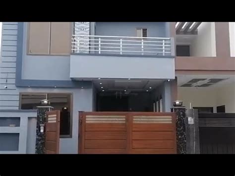 Marla Brand New House Available For Sale In Block Ee Citi Housing