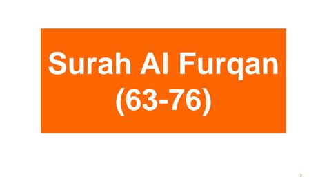 Solution Surah Al Furqan And Surah Al Hujrat Studypool