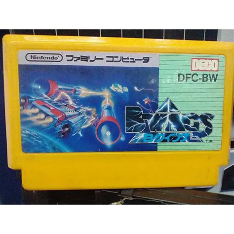 Jogo B Wings Famicom Nes Bits Pinos Nintendinho Shopee Brasil