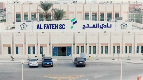 Al Fateh SC Stadium – StadiumDB.com