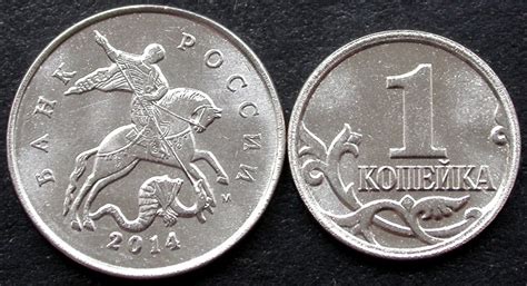 10-рублевые монеты республики Крым: цена и стоимость на рынке России