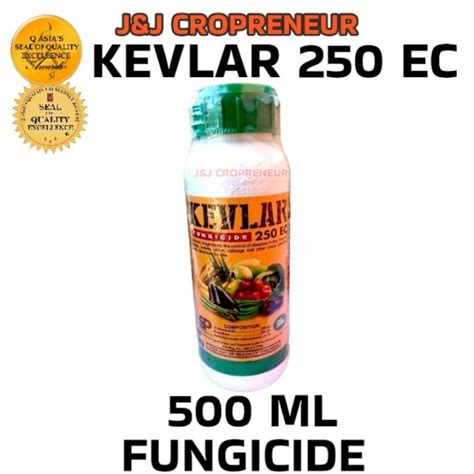 KEVLAR 250 EC DIFENOCONAZILE SYSTEMIC 500 ML BY S P Lazada PH