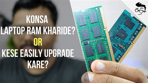 Cara Ganti Tambah Upgrade Ram Laptop Tips Pilih Ram Yang Off