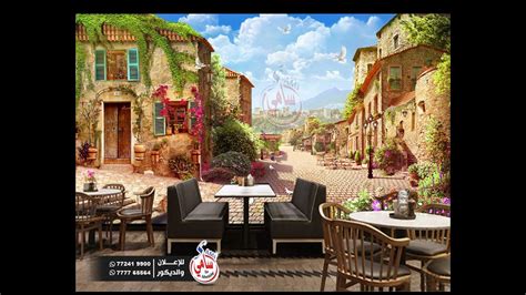 ورق جدران 3D مناظر طبيعية 2022 أكثر من 250 صورة بديل الطلاء ورق