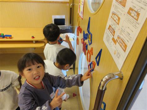 こんなことしてあそんでいるよ！（さくら組） 学校法人葉梨学園 葉梨こども園