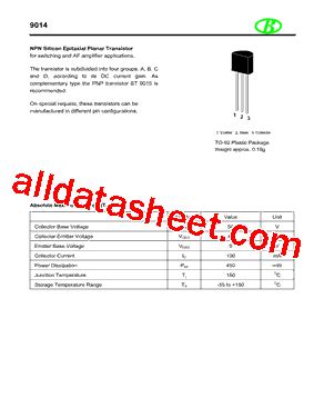 Datasheet Pdf Nanjing International Group Co