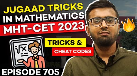 MHT CET 2023 Jugaad Tricks In Mathematics Tricks Cheat Codes 705