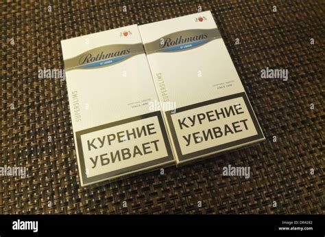 Rothmans cigarettes hi-res stock photography and images - Alamy