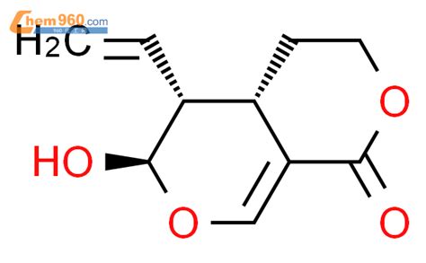 H H Pyrano C Pyran One Ethenyl A Tetrahydro