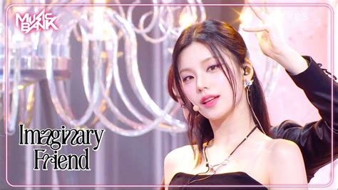 Imaginary Friend ITZY イッツィー 있지 Music Bank KBS WORLD TV 241101