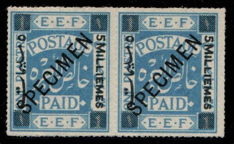 Stamp Auction - british mandate in palestine stamps of british mandate ...