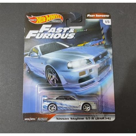 Hotwheels Premium Nissan Skyline GTR R34 Fast And Furious Fast Imports