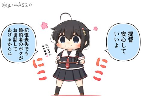 Safebooru 1girl Ahoge Black Hair Black Serafuku Black Shirt Black