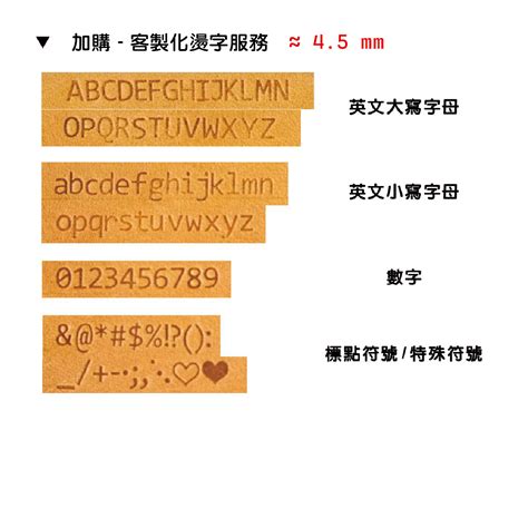 【拉瑪皮革】水舞川大樓 磁扣套 磁扣保護套 磁扣包 磁卡保護套 門禁卡套 感應扣保護套 電梯磁扣套 感應扣套 蝦皮購物