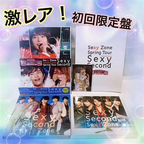 Sexy Zone Sexy Zone Spring Tour Sexy Second 初回限定盤の通販 By 【即購入歓迎！まとめ売り値引き】ハチワレ｜セクシー ゾーンならラクマ