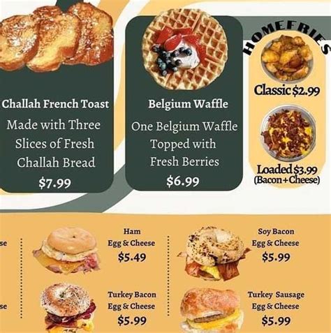 Willie S Bagel Cafe Menu Utica NY