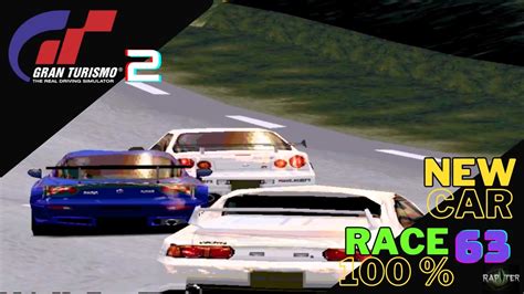 GRAN TURISMO 2 100 RACE 63 ESPECIAL EVENTS TUNED TURBO 3 3