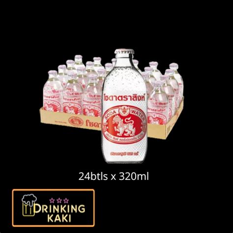 Singha Soda Water 24btls X 325ml Lazada Singapore