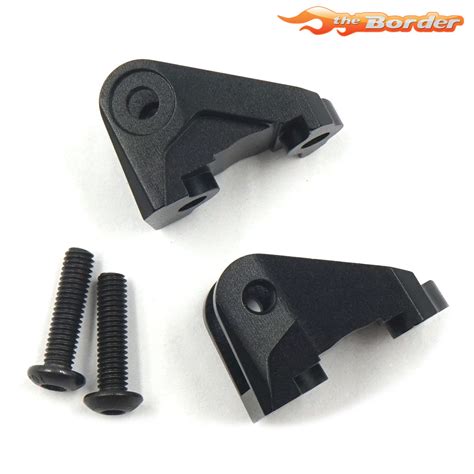 Yeah Racing Aluminium Suspension Link Mount Lower For Tamiya CC 02