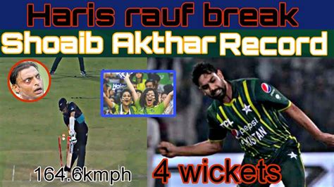 Haris Rauf Wickets Vs New Zealandpak Vs New Zealand First T20 Today