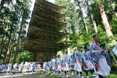 Ruta Por Jap N En D As Instituto De Idioma Japones Peru