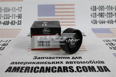 04792835AA Chrysler ролик приводного ремня паразитный