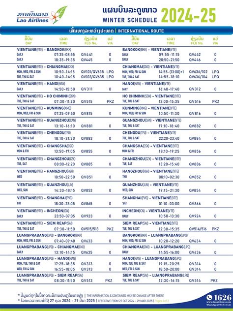Flight Schedule Lao Airlines Official Website