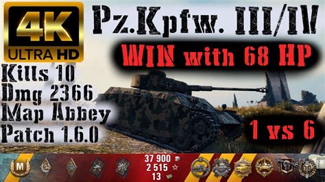 World Of Tanks Pz Kpfw Iiiiv Replay 10 Kills 2 3k Dmg Patch 1 6 0