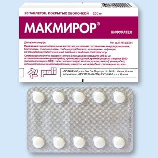 Макмирор детям: инструкция, применение таблеток при лямблиозе, отзывы