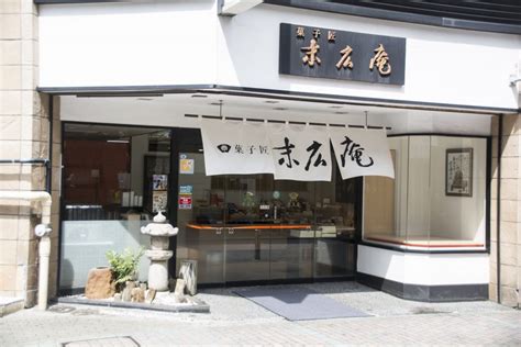 末広庵 川崎 平和通り商店街