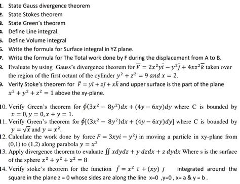 1 State Gauss Divergence Theorem 2 State StudyX