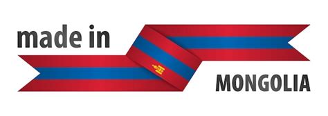 Premium Vector | Made in mongolia graphic and label