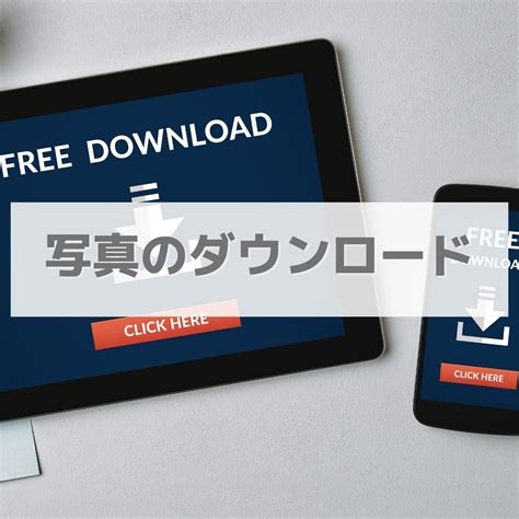 ナウモ（now-mo）ってなに？モデル専用の人物写真販売サイト | now-mo（ナウモ）｜フリーモデルへの撮影オファー・モデル素材販売の ...