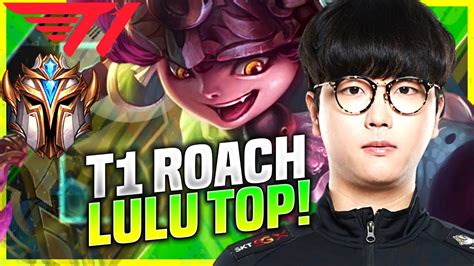 Roach Tries Lulu Top T Roach Plays Lulu Top Vs Ornn Kr Soloq