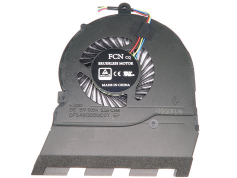 Wentylator DFS481305MC0T 5V 4PIN - Micronex