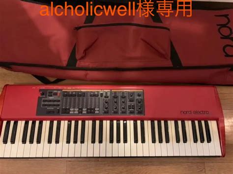 Nord Electro Seventy Three Clavia Nord Electro