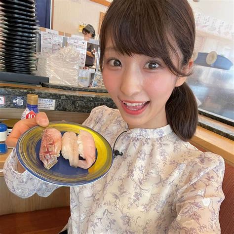 静岡朝日テレビ5chさんのインスタグラム写真 静岡朝日テレビ5chinstagram「白木です！﻿ ﻿ 今日ごご3時20分からは﻿