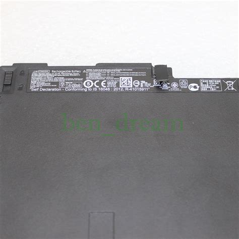 Laptop Battery CM03 CM03XL For HP ZBook 15u G2 Mobile Workstation HSTNN