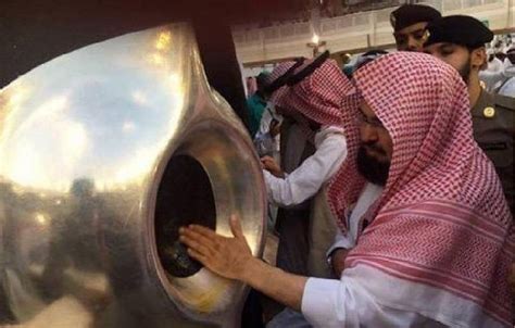 Hajre Aswad The Black Stone Of Mecca Complete History Virtues And