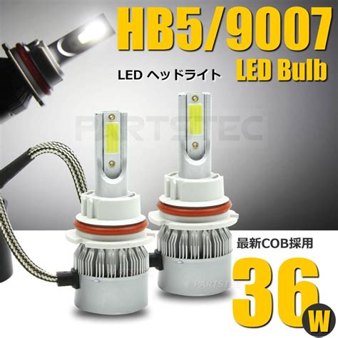 HB5 9007 LED ヘッドライト LED バルブ ホワイト 2個 6000k Hi Lo 36W アメ車 フォード マスタング