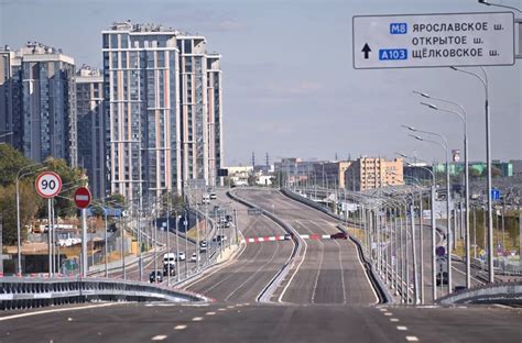 Стоимость проезда по МСД (Московский скоростной диаметр) в 2024: оплата ...