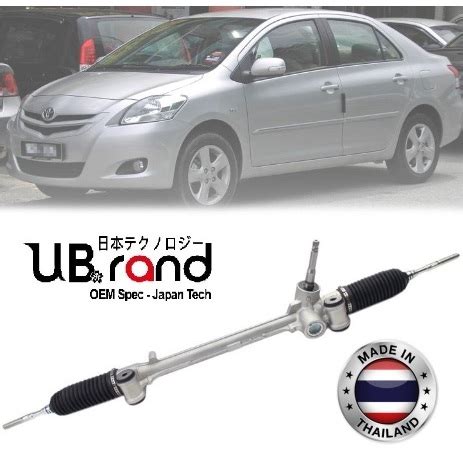 TOYOTA VIOS NCP93 YARIS 2008 2013 STEERING RACK ASSEMBLY PCS WITHOUT