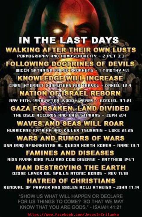End Of World Bible Quotes Quotesgram