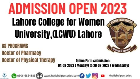 LCWU Admission Lahore 2023 Hafiz Helper Series