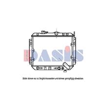 Aks Dasis K Hler Motork Hlung Passend F R Mitsubishi Colt Lancer N