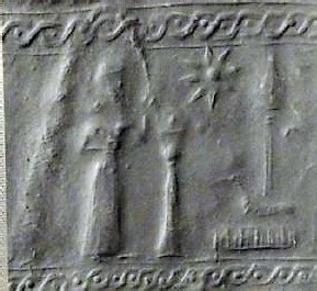 Marduk / Bel The Younger, Eldest Son & Heir To Enki, Slide Show ...