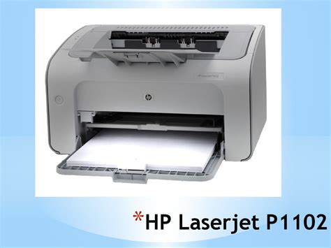 Лазерный принтер HP Laser Jet P1102 - презентация онлайн