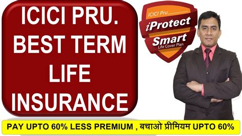 ICICI PRUDENTIAL LIFE IPROTECT SMART Term Insurance Plan Review With